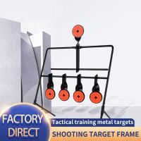 Outdoor shooting training targets metal indoor recreational military training shooting targets (200 pieces to order)