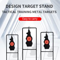 Shooting training target metal indoor recreational outdoor military tr