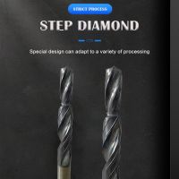 Step drill step drill countersink drill bit chamfer drill high-speed steel chamfer step drill woodworking metal