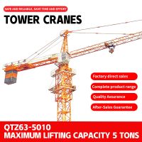 Tower Type Crane Construction Crane Qtz63-5010 Flat Head Tower Cranetower Type Crane Construction Crane Flat Head Tower Crane