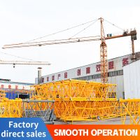 High-rise Construction Crane Site Crane Flat Head Tower Crane