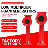  Factory supply low multiplier air foam generator