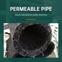 RONGYU Production of corrugated rigid permeable pipes