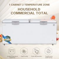 Commercial household open-top freezers BD-398L