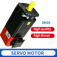 Servo equipment, precision control system, model DH16, support customization, please contact customer service before placing an order