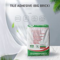 Cement Adhesive Glue for Ceramic Tile Bonding Agent Tile Bond