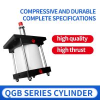 QGB heavy-duty cylinder, buffer cylinder, working medium for the purification of oil mist compressed air, the price is for reference only, details consult customer service