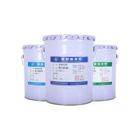 Tu Bao Special two-component solvent-based polyurethane adhesive Solvent-based aluminum foil cooking type, please contact customer service for more specifications