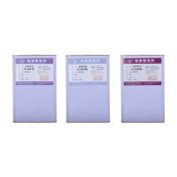 Polyurethane adhesive,two-component solvent type special aluminum plating structure,many specifications,consult customer service