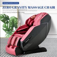 Massage chair home full body multifunctional automatic small space capsule electric massage sofa for the elderly