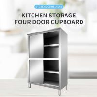 Stainless steel four-door cupboard cleaning cabinet locker sideboard commercial household kitchen