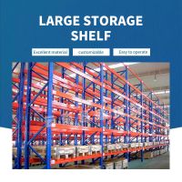 CHANGSHENG Heavy duty rack thickened storage high rack industrial warehouse steel rack