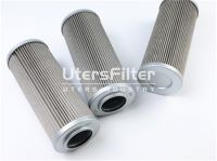 P-G-STU-24B-150W UTERS interchange TAISEI hydraulic oil filter element