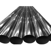 20mm diameter stainless steel pipe 304 mirror polished stainless steel pipes, aisi 304 seamless stainless steel tube