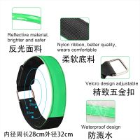 LED armband flashing rechargeable led sports armband custom logo led armband USB charged