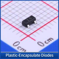 BZX84C7V5 SOT-23 V2.0 (voltage regulator diode)