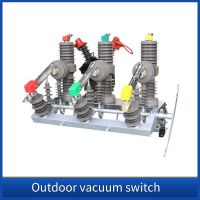 Xishu ZW32-12F/630A Outdoor vacuum circuit breaker (with isolation)