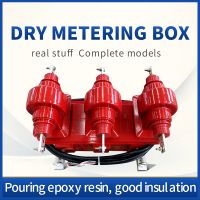 10kV metering box (dry two-element)(Attractive price)