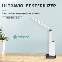 Tiantian-Ultraviolet sterilizer ï¼Attractive priceï¼