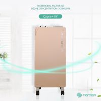 Tiantian-Ozone air disinfection machine (mobile)  -Attractive price