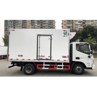 FOTON Light trucks Refrigeration Unit for Refrigerated Freezer Box Truck Cold Transportation Cooling Van Refrigerator Truck