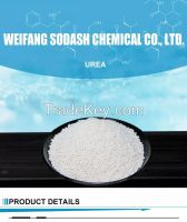 High quality White high quality 46%min agriculture granular urea n46