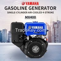 MX400 Air cooled gasoline engine Four stroke, OHV