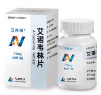 IbondÂ® (Ainuovirine Tablets)