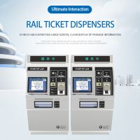 Rail ticket machine, please consult customer service for details and discounts