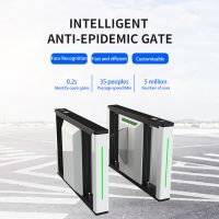 Intelligent Epidemic Prevention Gate DH-EFBG，customizable，Consult customer service for details and discounts，Reference Price