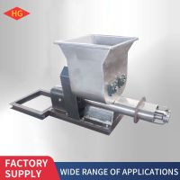 Double Screw Feeder Feeding Machine