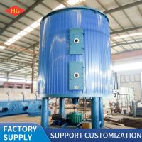 GPS Series Disc Continuous Dryer