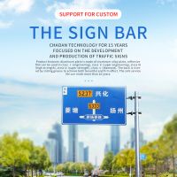 Traffic Facilities - Sign Post, Can Be Customized, Reference Price, Please Consult Customer Service Staff Before Placing An Order