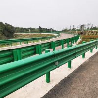 Traffic Facilities - Traffic Guardrail, Customized For Various Models , Reference Price, Contact Customer Service For Details