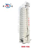 5HX-15 grain dryer paddy dryer