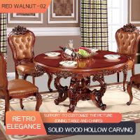 European dining table and chairs set, dining room furniture European round table, etc.