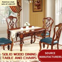 Vintage all solid wood dining table home small dining table and chairs American dining table minimalist modern solid wood table and chairs combination.