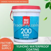 yuhong waterproof coating waterproof and breathable adhesion