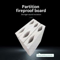 Partition wall fireproof board, A1 grade fireproof, green environmental protection, anti-mildew and antibacterial, moisture-proof