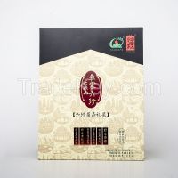 Canlin yi family six treasures gift box