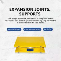   Don't shoot the specifications of Xinrong track expansion joint support (leave a message to support the formulation)