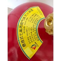 The Suspended Heptafluoropropane Gas Fire Extinguishing Device Is A New And Efficient Automatic Fire Extinguishing Device