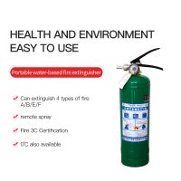 Water based fire extinguisher is suitable for extinguishing the initial fire of flammable solids or water-insoluble liquids