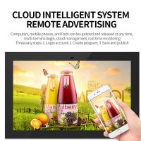 Xingmei Air Conditioning Floor Standing Outdoor Advertising Machine (32-55 Size--Reference Price)