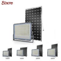 Outdoor Solar Powered Lights 25W 40W