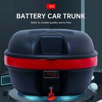 Motorcycle/electric vehicle trunk (please contact customer service before placing an order)