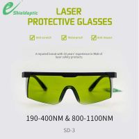 SD-3 LB4 LB6 fiber od 6+ 1064nm light protection tinted diode safety laser glasses