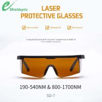 SD-7 Shieldoptic®LaserProtective Goggles