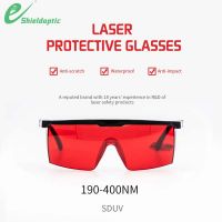 SDUV Red side shield 266 355 abc400 sterilization protection uv laser light safety glass glasses goggles