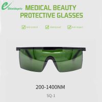 SQ-1 Skin rejunvenization 1064 led protective hair removal safety 808 ipl laser glasses